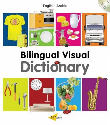 Milet publishing: Milet Bilingual Visual Dictionary EnglishArabic
            
                Milet Bilingual Visual Dictionary (2012, Milet Publishing)