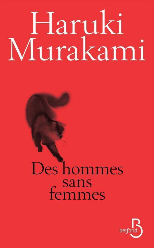 Haruki Murakami: Des hommes sans femmes (French language, 2017)